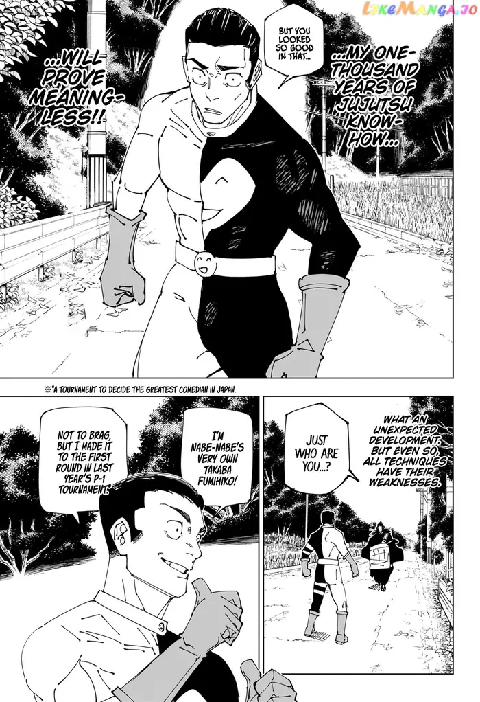 Jujutsu Kaisen Chapter 240 image 10_optimized